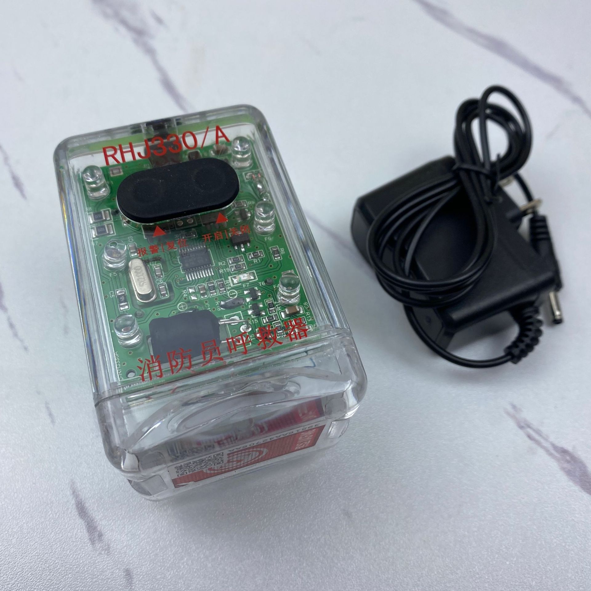 3c消防员呼救器rhj300/a鸿宝 量大从优 带方位灯运动检测声光报警