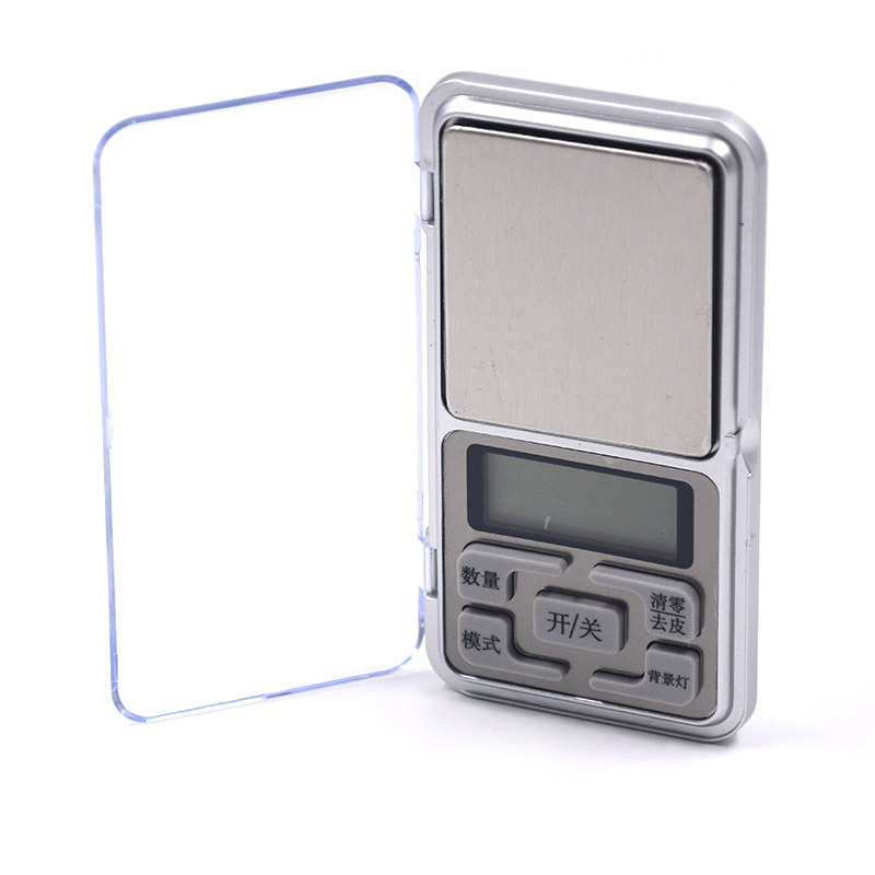 便携mini电子秤家用商用500克小天平电池秤手工uv滴胶小产品称量