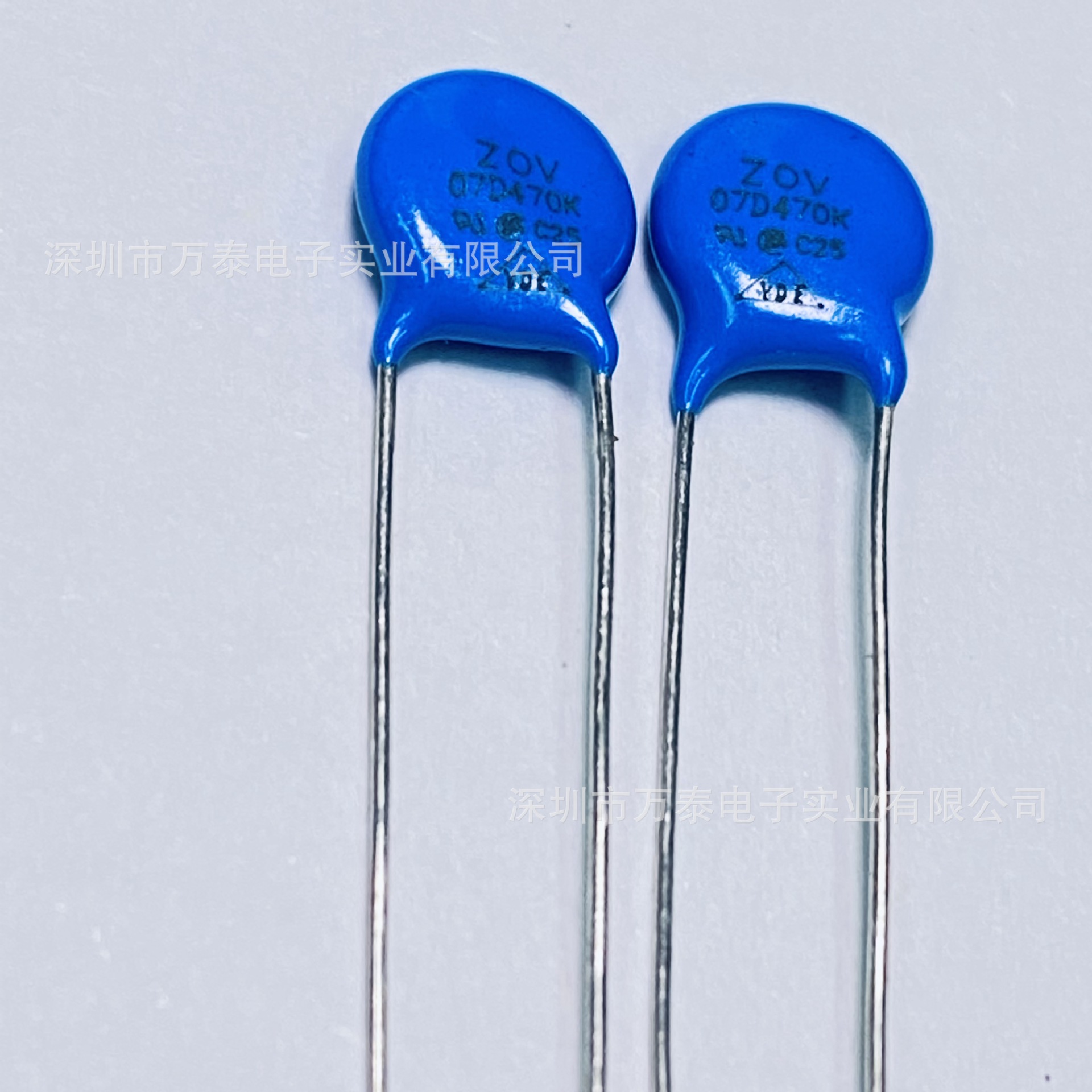 zov压敏电阻07d470k 47v 突破吸收器 浪涌保护器件 直径7mm
