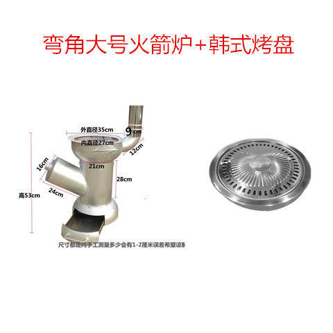 火箭炉柴火灶农村家用新款烧柴猛火炉灶台多功能家用可移动柴火灶