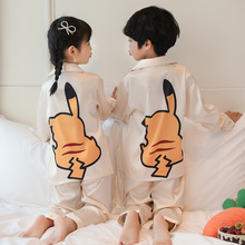 春秋夏季男女童睡衣两件套儿童亲子家居服卡通可爱新款长袖冰丝套
