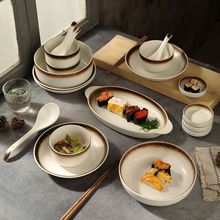 日式碗碟套装家用轻奢乔迁餐具陶瓷感碗具简约碗筷组合碗盘子