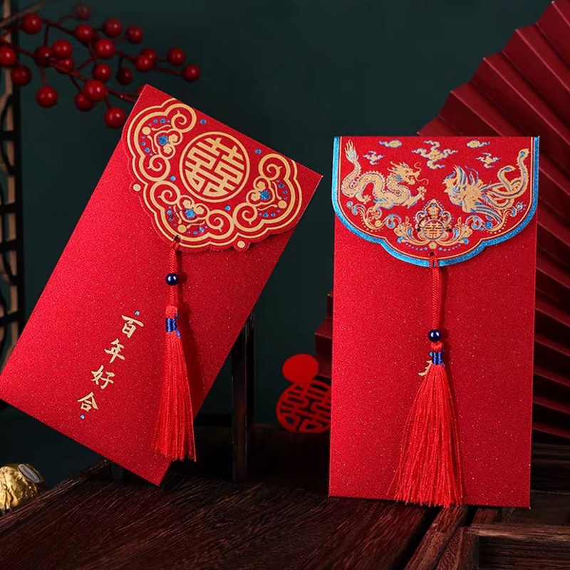 wedding red packet creative tassel hard red pocket for lucky money wedding modified red envelope chinese style gilding thousand yuan gift seal wholesale