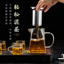 Y5UG茶杯玻璃家用喝茶杯个人茶壶功夫茶具套装茶水分离泡
