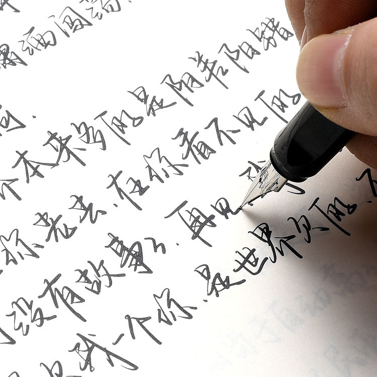 超级汤姆手写字帖男女生字体漂亮练字楷书行楷行书硬笔书法