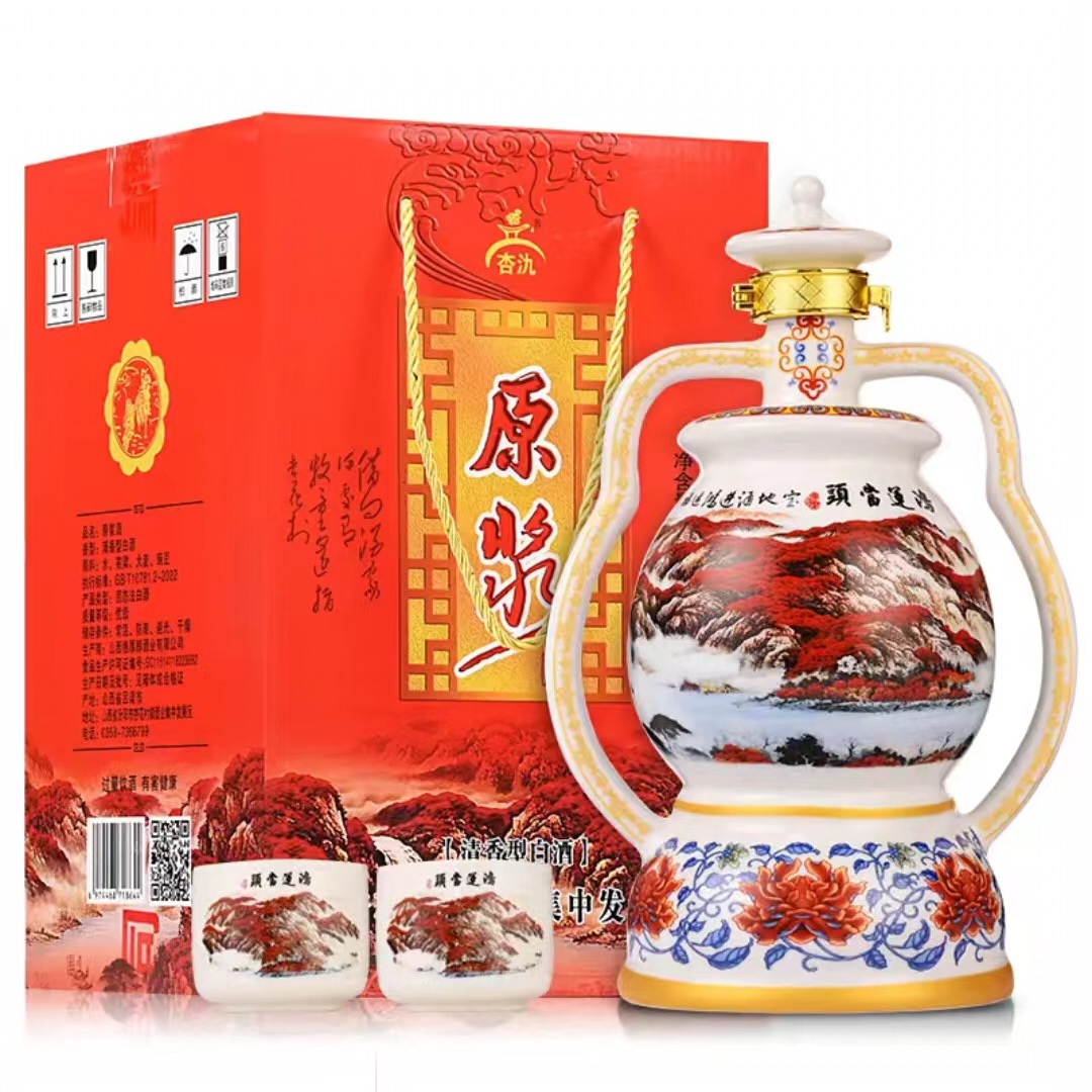 山西清香型白酒产地粮食原浆酒53度1000ml鸿运当头送礼酒批发