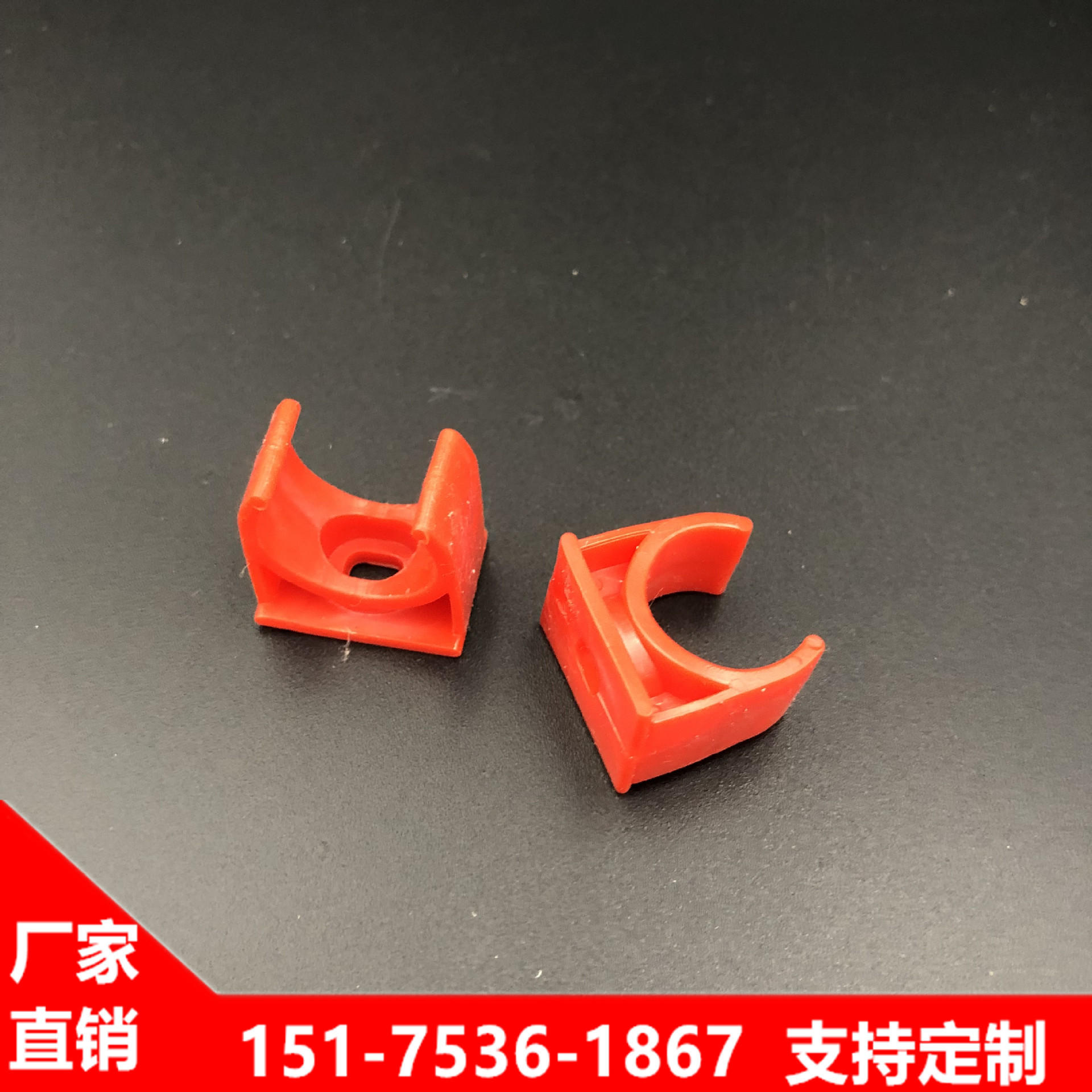 pvc管卡 给水管管夹u型固定迫码卡箍卡子4分6分1寸20 25 32 40 50
