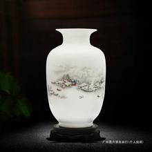 景德镇陶瓷器小花瓶家居装饰品摆件插花干花中式客厅电视柜工艺品