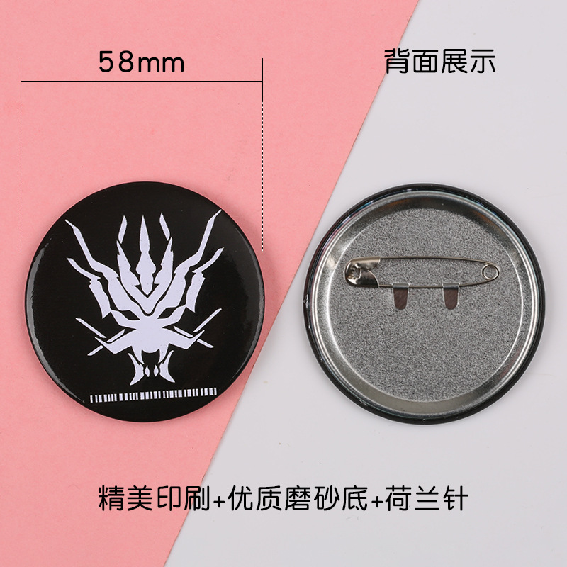 明日方舟标志吧唧罗德岛黑钢国际龙门莱茵生命理智情报学生纪念章