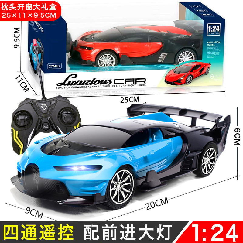 Cross-Border Children's Toy Four-Way Remote Control Car RC Sports Car Charging Simulation Steering Wheel Gravity Induction Stall Male Wholesale