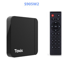 Tanix W2机顶盒安卓11 S905W2 4K高清网络盒子外贸跨境电视盒子