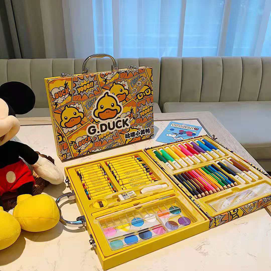 G. Duck Small Yellow Duck 67-Piece Set Watercolor Pens Set Small Yellow Duck Brush Gift Box Children's Art Supplies Color Pen