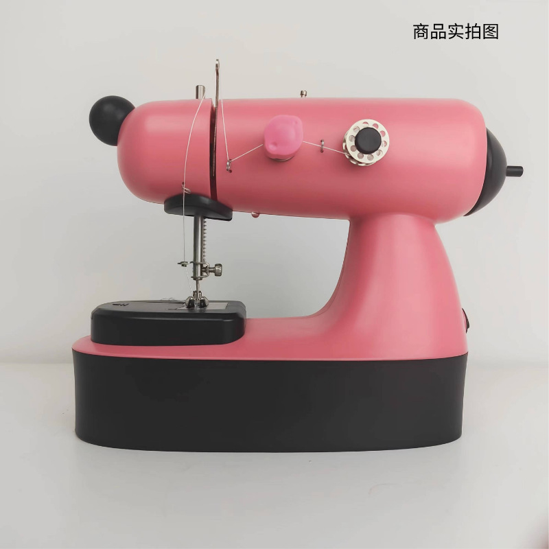 Household Mini Sewing Machine Small Automatic Multi-Function Eating Thick Miniature Desktop Electric Sewing Machine