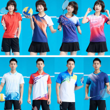 2025新款春夏羽毛球服上衣男女排球服团体班服团购印字