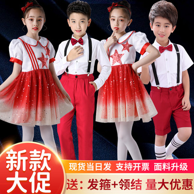 曹县舞动时尚服饰有限公司-企业信息查询黄页-阿里巴巴