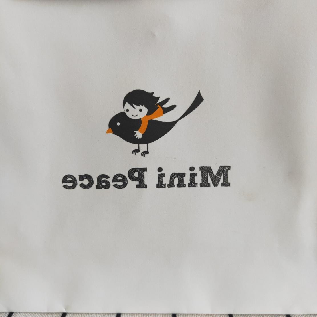 mini peace 太平鸟童装纸袋 新款白牛皮环保纸袋手提袋购物袋