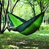 outdoors Parachute cloth Hammock light Double Jacobs Mosquito net Hammock Mosquito control Swing dormitory Lifts
