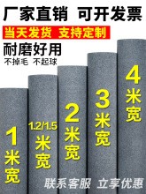 灰色地毯满铺加厚长期活动庆典一次性灰色胶底拉绒黑灰提花六角