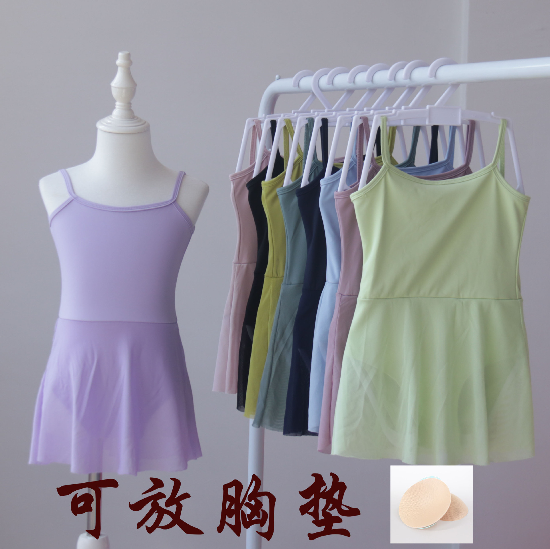 锦纶儿童舞蹈服女童夏季吊带形体练功服开档女孩中国舞芭蕾连体裙