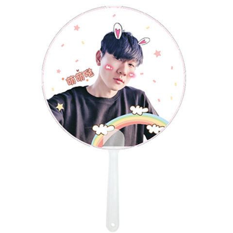 林俊杰透扇透明扇子28*18cm生日礼物演唱会写真应援周边