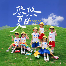 六一儿童表演服装幼儿园可爱笑脸小脚丫舞台演出服毕业照合唱服装