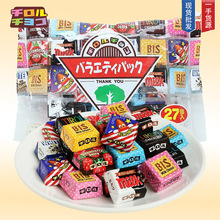 日本进口零食 松尾多彩杂锦方块巧克力 休闲食品27粒入袋装新日期