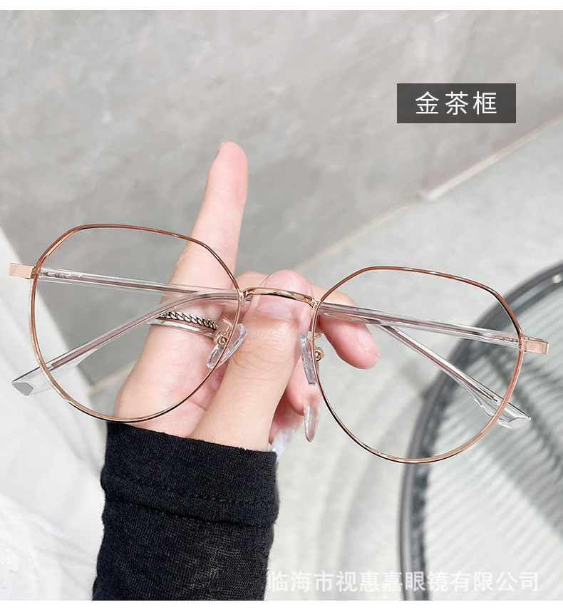 2021新款防蓝光眼镜金属平面无度数金丝大框近视眼镜男士复古潮流