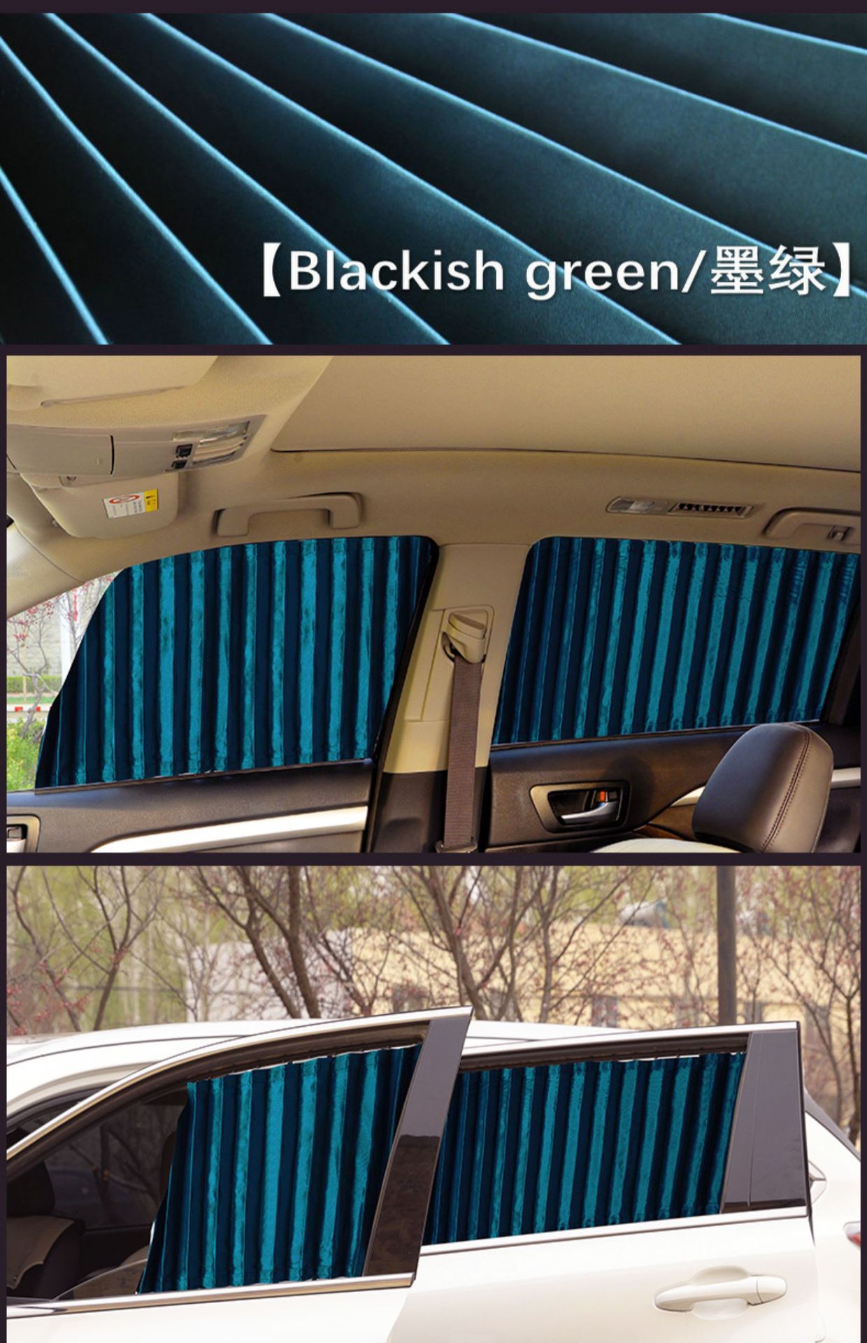 Suitable for Toyota Saina SIENNA car sunshade curtain Sena car thermal insulation privacy up and down track sunshade curtain