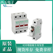 力特Littelfuse 熔断器用LPSM0001ZXID单相10*38mm保险丝底座