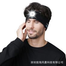 2023跨境新款无线蓝牙LED头灯运动头巾吸汗透气照明探险便携头巾