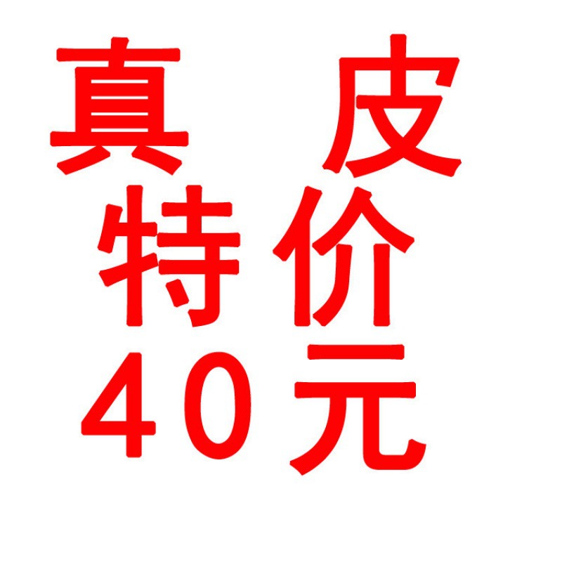 断码女鞋处理小白鞋增高休闲运动鞋清库存特价处理鞋工厂尾货鞋
