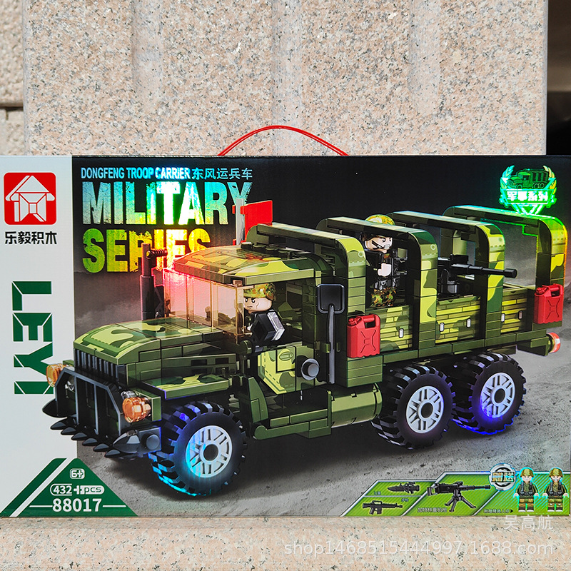 Chinese Building Blocks M1a2 Tank Armored Vehicle Personnel Carriers (Apc) Special Assembly Puzzle Gift Toys