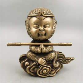 黄铜孙悟空仿古铜摆件黄铜悠闲自在坐悟空祥云悟空