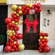 五一开业周年庆红色气球链立柱气氛装饰店面美容活动场景背景布.