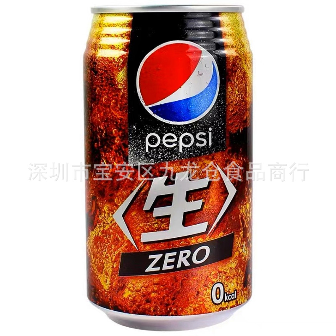 批发 日本进口pepsi百事big生可乐零度碳酸饮料汽水饮品罐装340ml