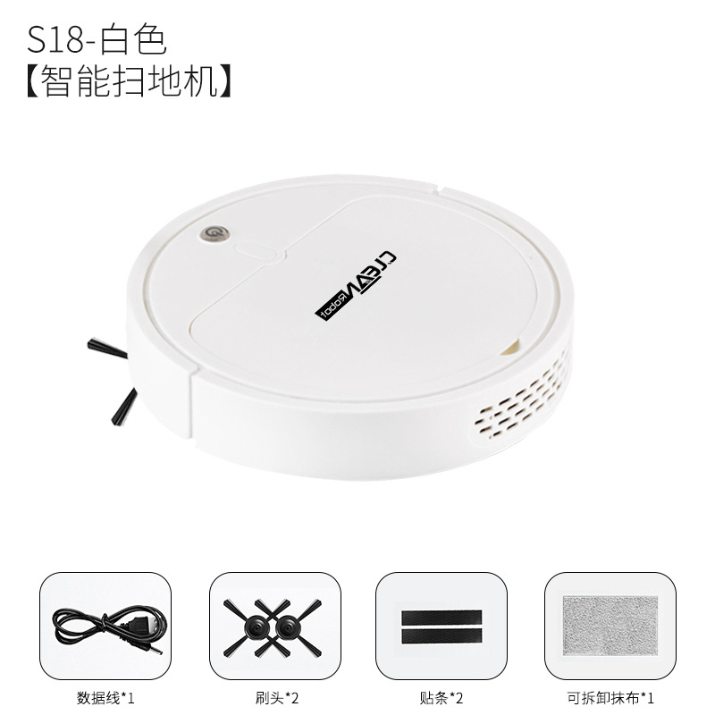 Sweeping Robot Smart Home Usb Charging Lazy Indoor Cleaning Vacuum Cleaner Sweeping Mopping Machine Gift Wholesale