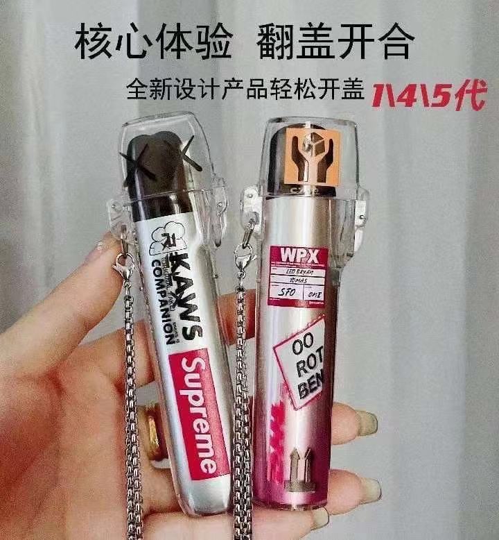 悦刻relax5代弹盖保护套翻盖透明锐约克客柚子绿萝幻影烟杆套悦ke