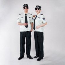 热卖上海新款保安服长袖套装地铁安检物业夏款夹克短袖工装制服