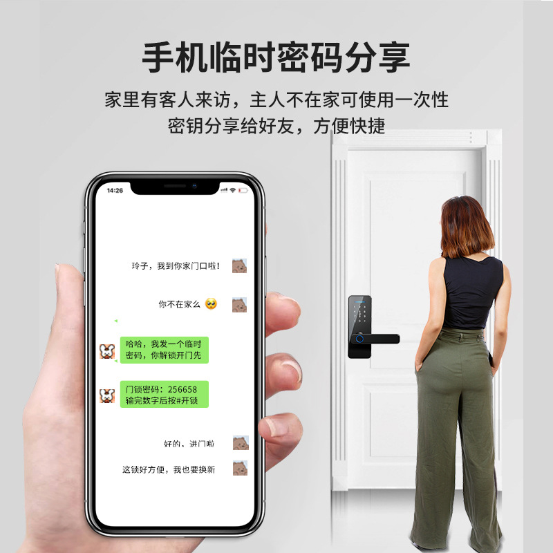 Fingerprint Lock App Smart Door Lock Inner Door Fingerprint Lock Credit Card Electronic Lock Foreign Trade Cross-Border E-Commerce Hot Selling Product