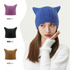 Autumn and winter new pattern thickening keep warm Wool Knitted hat Shopping Ear Twist Corners leisure time Sets of headgear Beanie