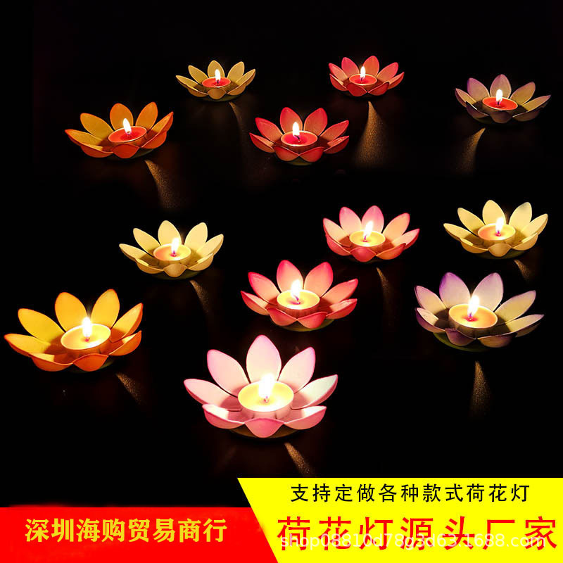 River Lanterns Wishing Lamp Creative Candles Water Lamp Lotus Lamp Diy Festival Lotus Lamp Romantic Birthday Kongming Lantern