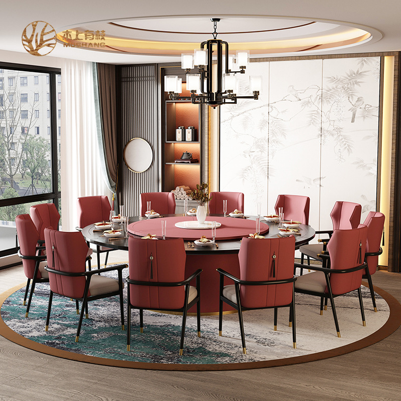 新中式实木电动餐桌椅大圆桌酒店会所包厢别墅红色中国风设计网红