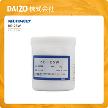 DAIZO NICHIMOLY全氟聚醚润滑脂耐高温 耐真空 模具顶针用 KE-25W