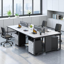 职员办公桌椅组合4人位6人位办公室家具卡座电脑桌现代简约员工位