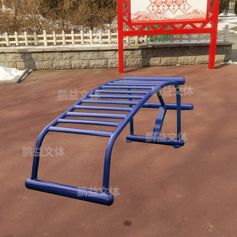 Outdoor Fitness Equipment Park Community Square Fitness Equipment Combination Outdoor Fitness Equipment Path New Countryside