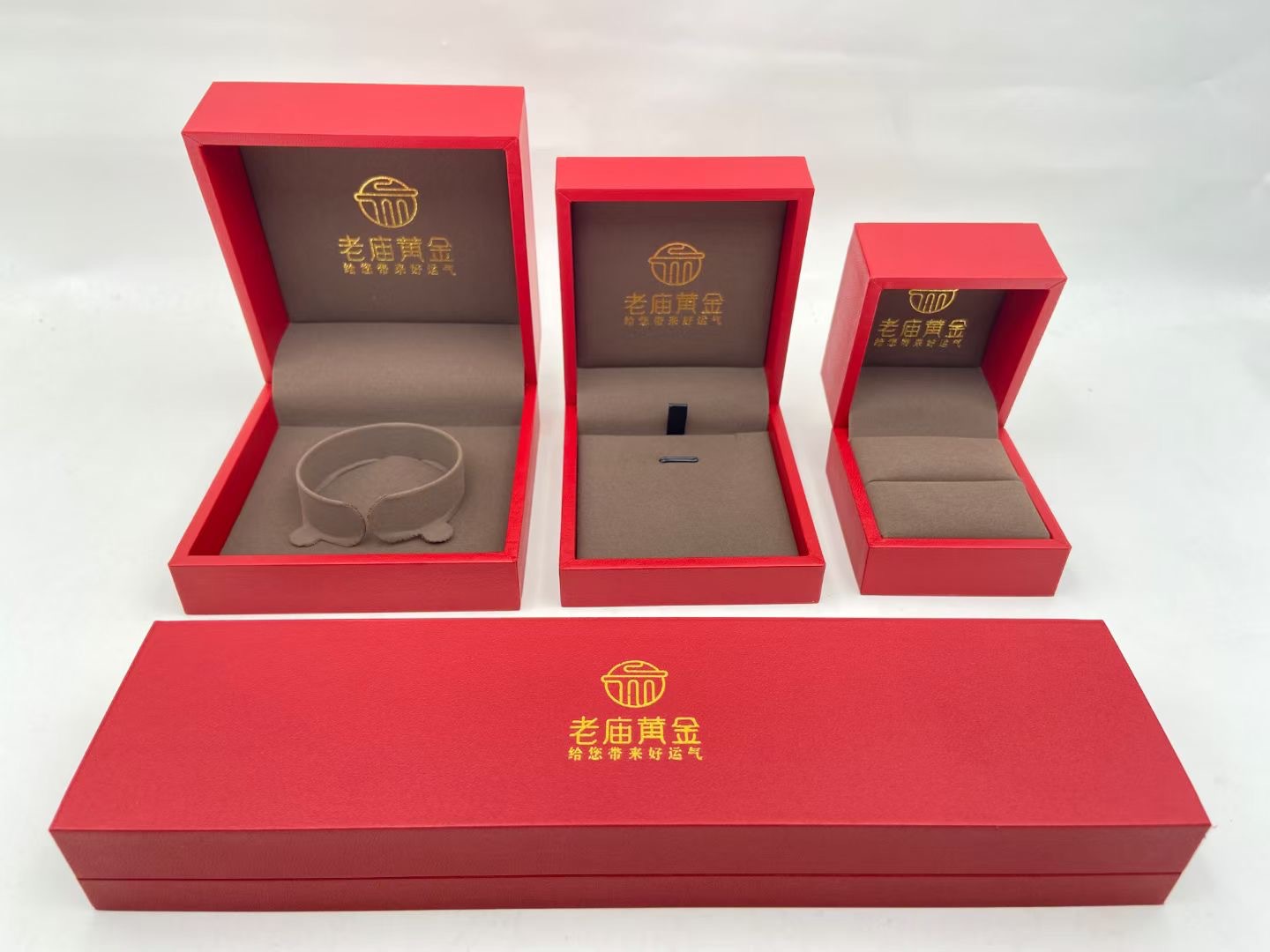 外盒周大生材料盒胶 厚边首饰盒金店戒指吊坠手镯项链盒 印 logo