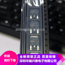 IRLR3410TRPBF TO-252-3 N沟道 100V/17A 贴片MOSFET 全新原装