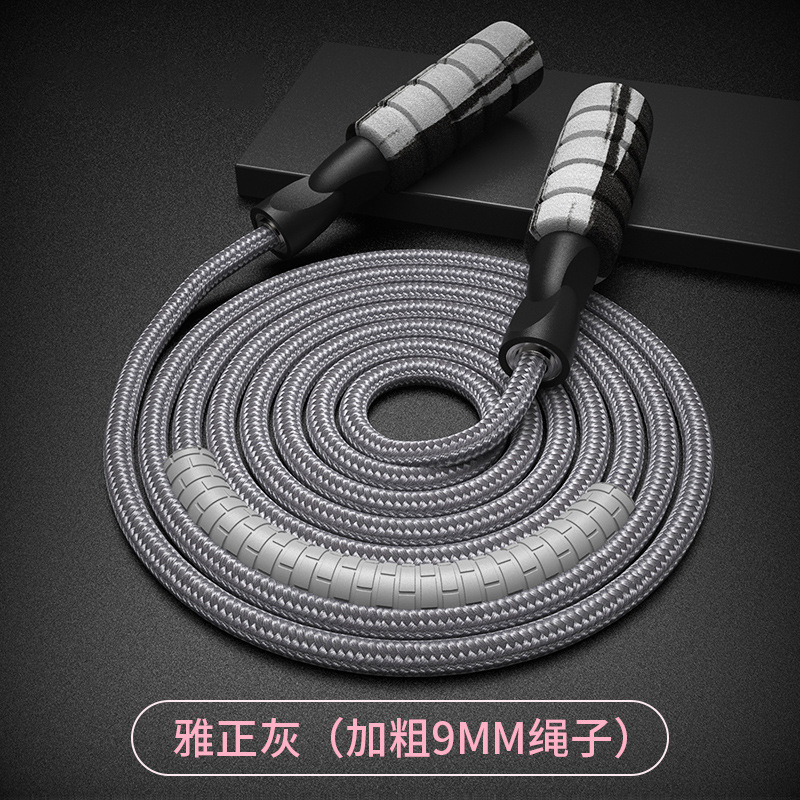 More than Long Shoelace People Jump Primary School Students Big Rope Skipping Rope Group 10 M Collective Dedicated Group Skipping Rope School Competition