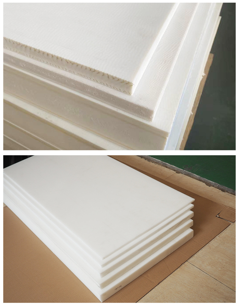 厂家供应pet板乳白色pet板材pet棒耐高温pet材料工程塑料型材