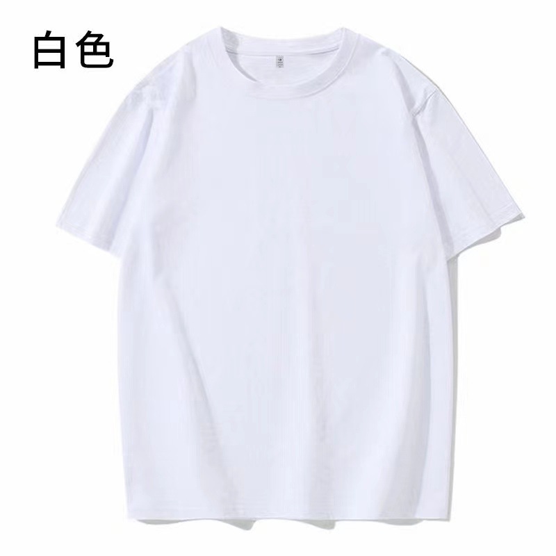 Customizable 180G Combed Cotton round Neck Solid Color Cotton Short-Sleeved T-shirt Men's and Women's Clothing Advertising Shirt Business Attire Wholesale